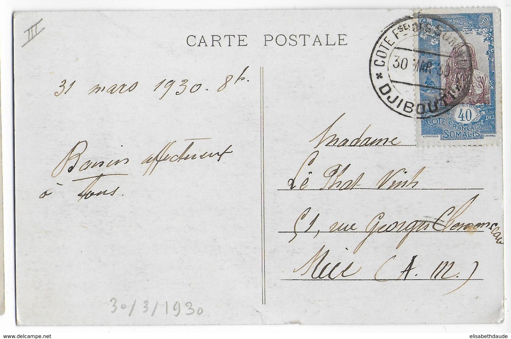 COTE DES SOMALIS - 1930 - CARTE (RESTAURANT) De DJIBOUTI => NICE - Lettres & Documents
