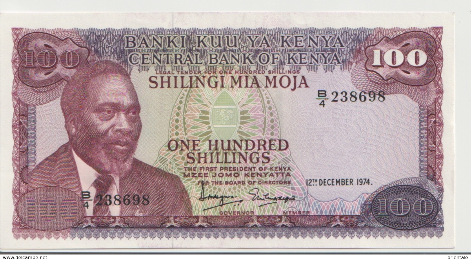 KENYA P. 14a 100 S 1974 UNC - Kenya