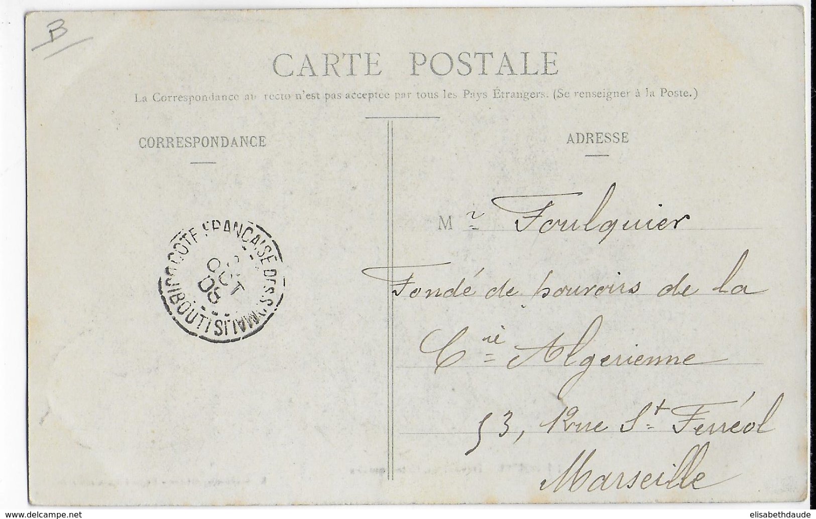 COTE DES SOMALIS - 1908 - CARTE (CAFE SOMALIS) De DJIBOUTI => MARSEILLE - Oblitérés