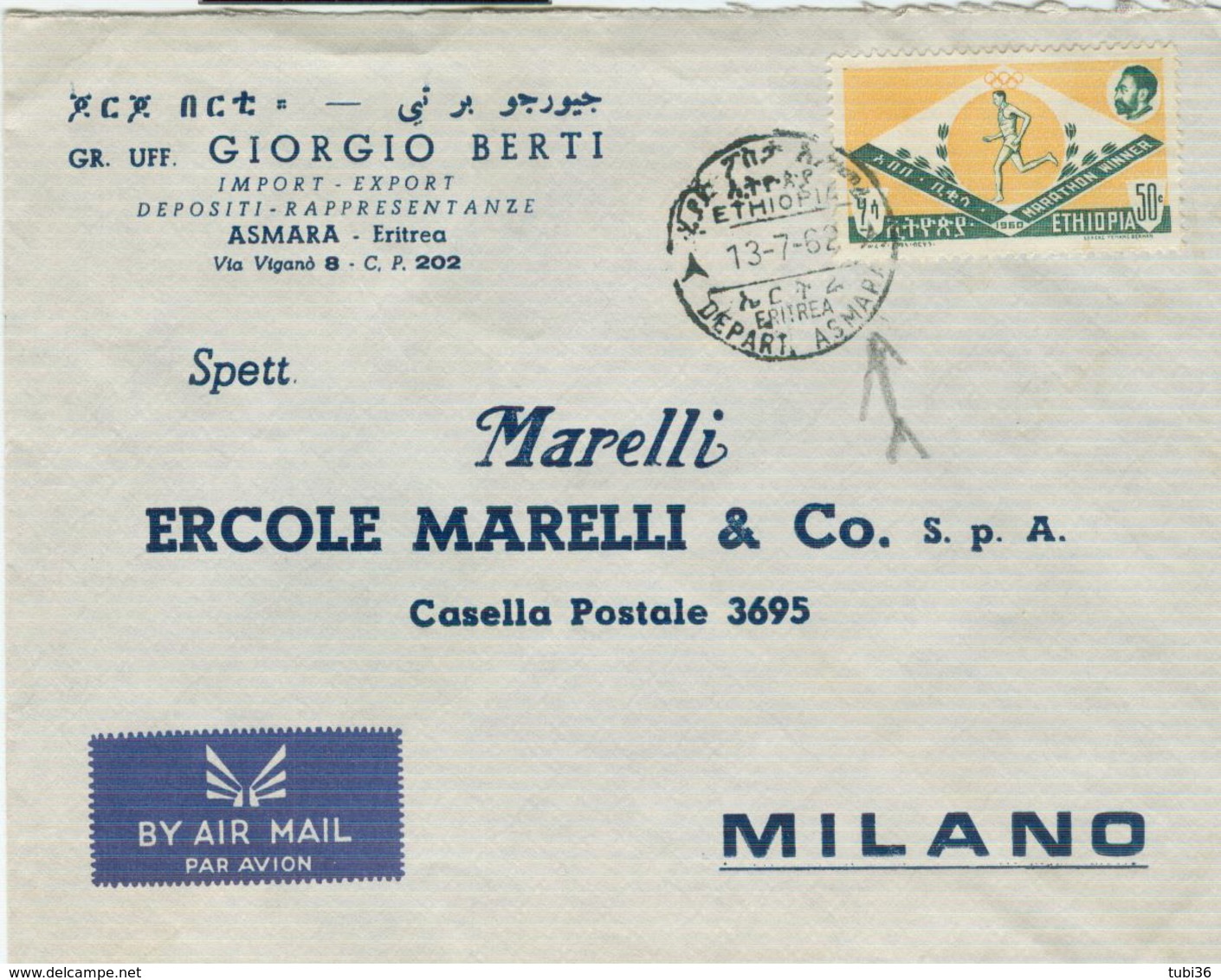 Etiopia - Ethiopia - Posta Aerea,1962,TIMBRO POSTE ASMARA - ERITREA,PER MILANO (ERCOLE MARELLI),NOTA STORICA - Eritrea