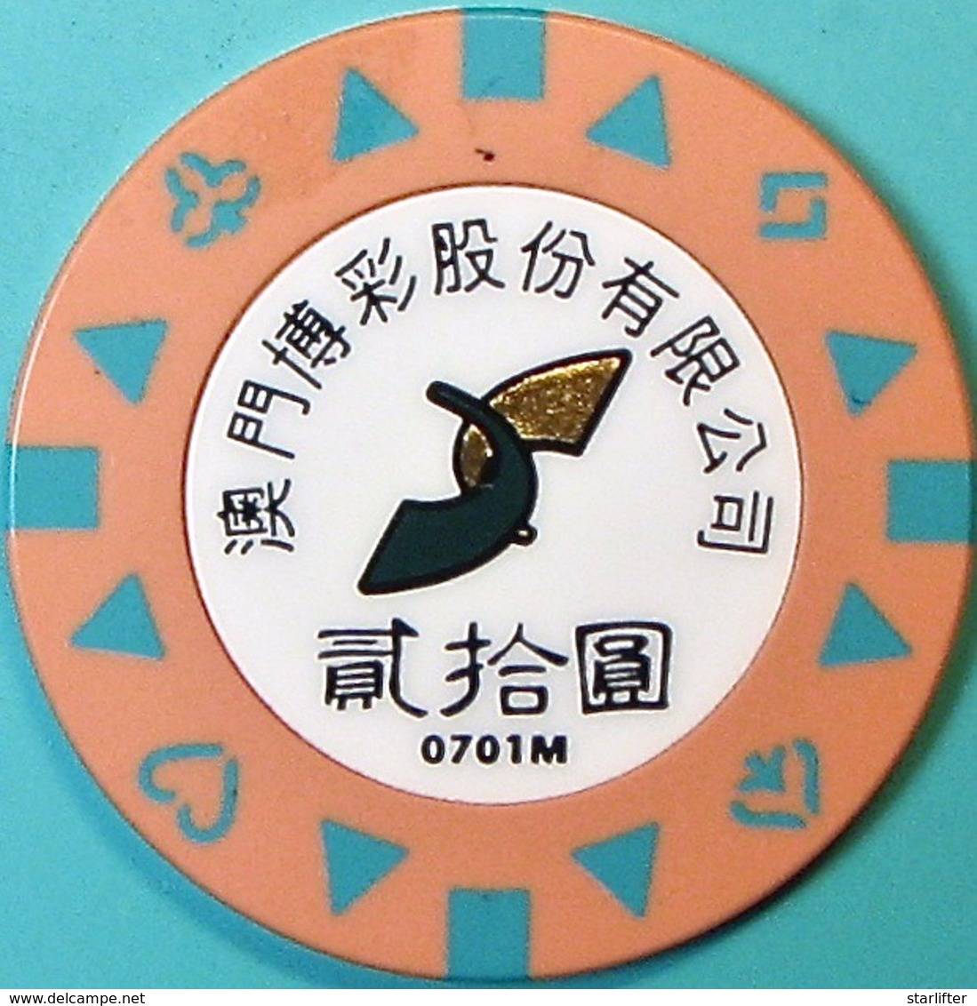 HK$20 Casino Chip. STM - Sociedade De Jogos De Macau. Q04. - Casino