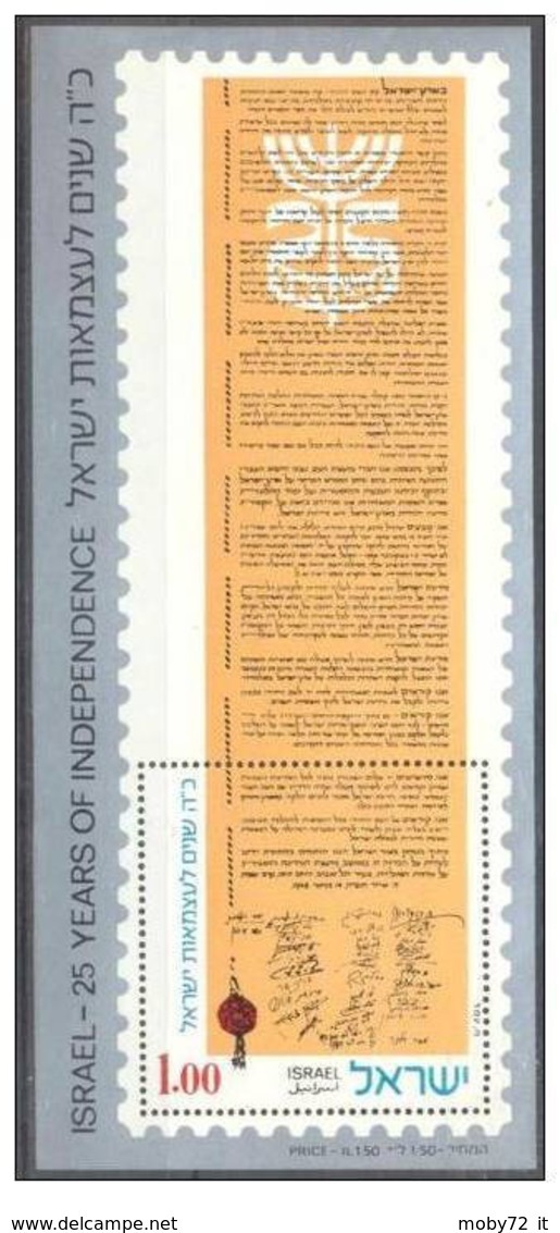 Israele - 1973 - Nuovo/new MNH - Indipendenza - Sheet - Mi Block N. 10 - Blocchi & Foglietti