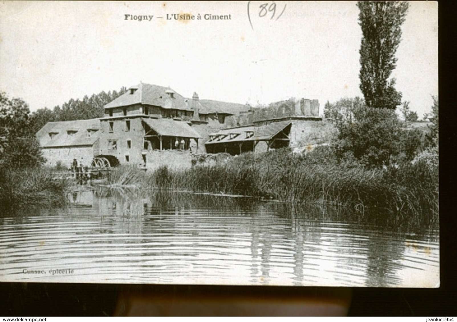 FLOGNY USINE - Flogny La Chapelle