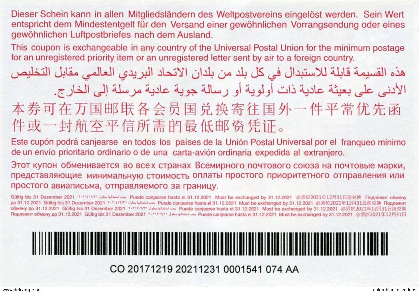 Lote SC854, Colombia, 2018, Cupon De Respuesta, UPU, Coupon, Bird - Sin Clasificación