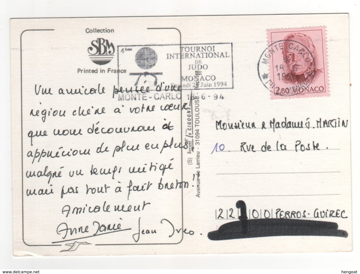 Timbres Yvert N° 1882 Sur Cp , Carte , Postcard Du 18/06/1994  Pour La France , Flamme " Tournoi International De Judo " - Covers & Documents