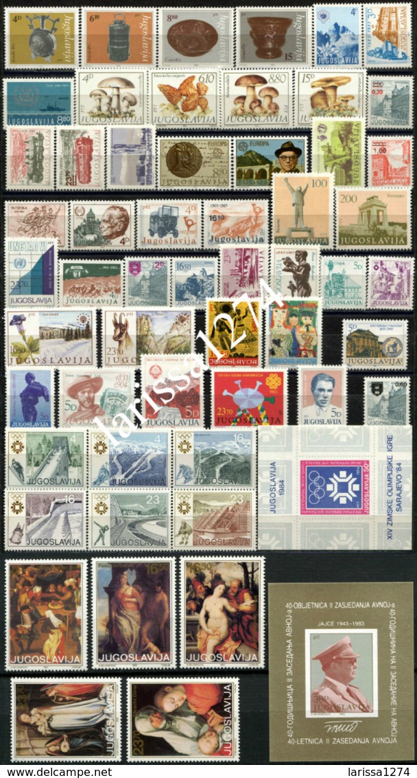 YUGOSLAVIA 1983 Complete Year Commemorative And Definitive MNH - Annate Complete