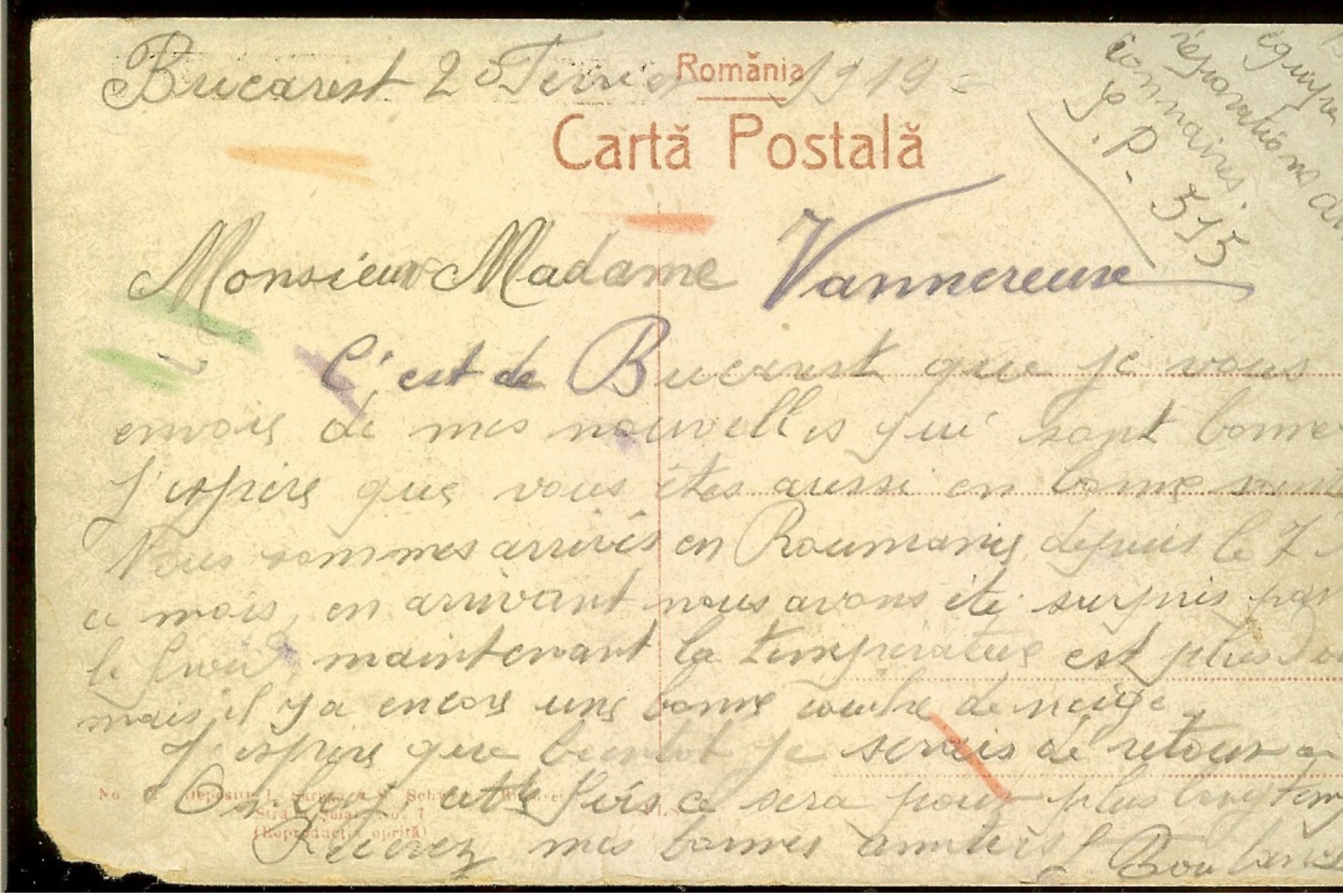 Postcard, FRomania, Old, Bucuresti, Army Club, Used 1919, , Very Used  Right Down Corner, Publ. Depozitul I. Saraga - Roumanie