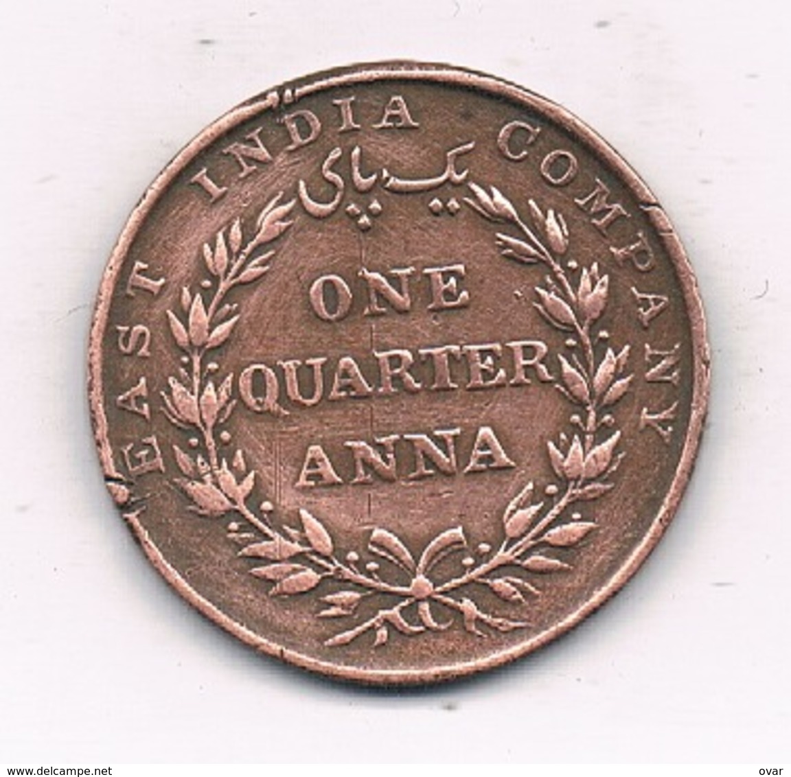 ONE QUARTER ANNA 1835 INDIA /6601/ - India