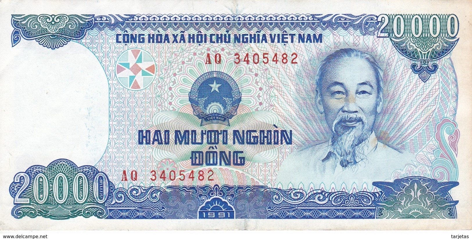 BILLETE DE VIETNAM DE 20000 DONG DEL AÑO 1991  (BANKNOTE) - Vietnam