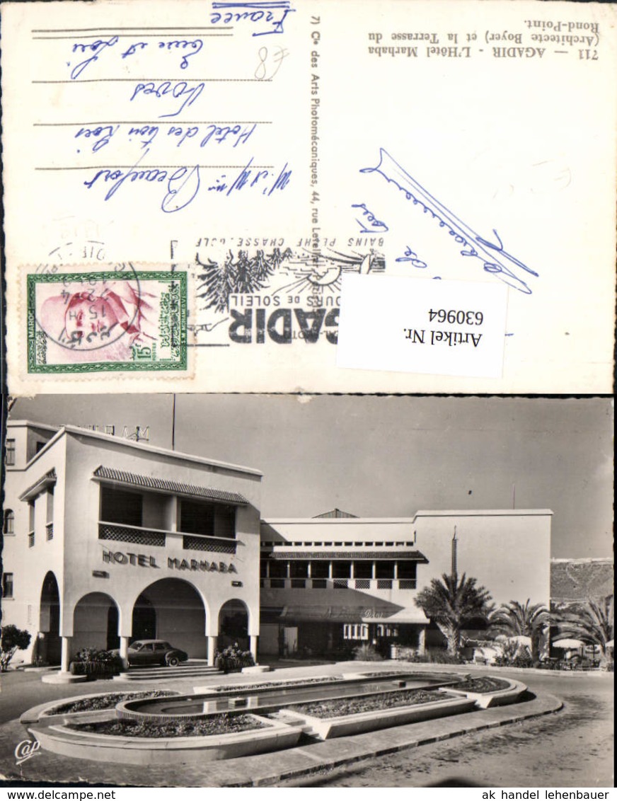 630964,Foto Ak Agadir L Hotel Marhaba Et La Terrasse Du Rond-Point Marokko - Sonstige & Ohne Zuordnung