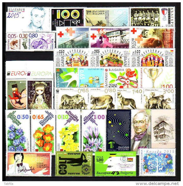 BULGARIA / BULGARIE -  2015 -  Comp - 34 Tim.16 + Bl-feuillets + 1 Carnet - Neufs