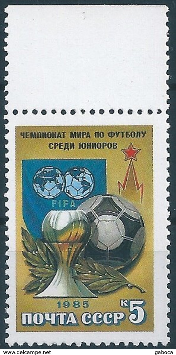 B4904 Russia USSR Sport Football Architecture Kremlin Globe ERROR (1 Stamp) - Ungebraucht
