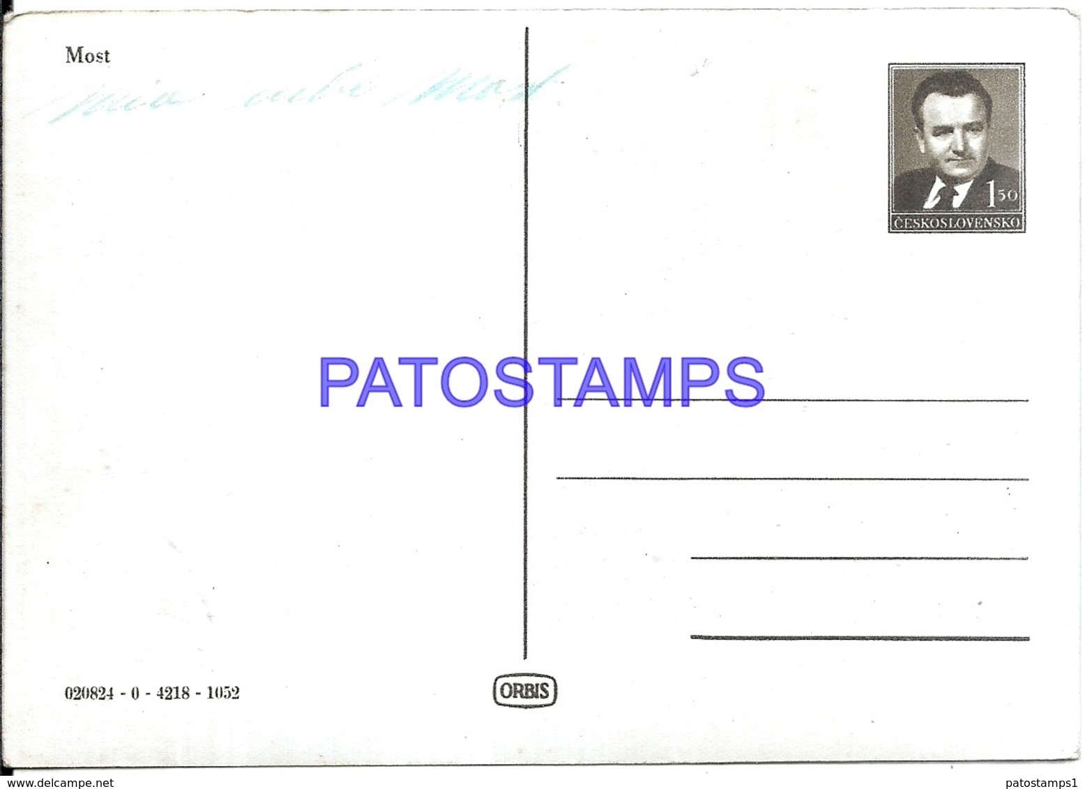 119704 CZECH REPUBLIC MOST VIEW STREET & TRAMWAY POSTAL STATIONERY POSTCARD - Czech Republic