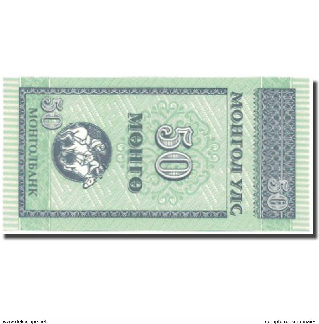 Billet, Mongolie, 50 Mongo, 1993, 1993, KM:51, SPL+ - Mongolie