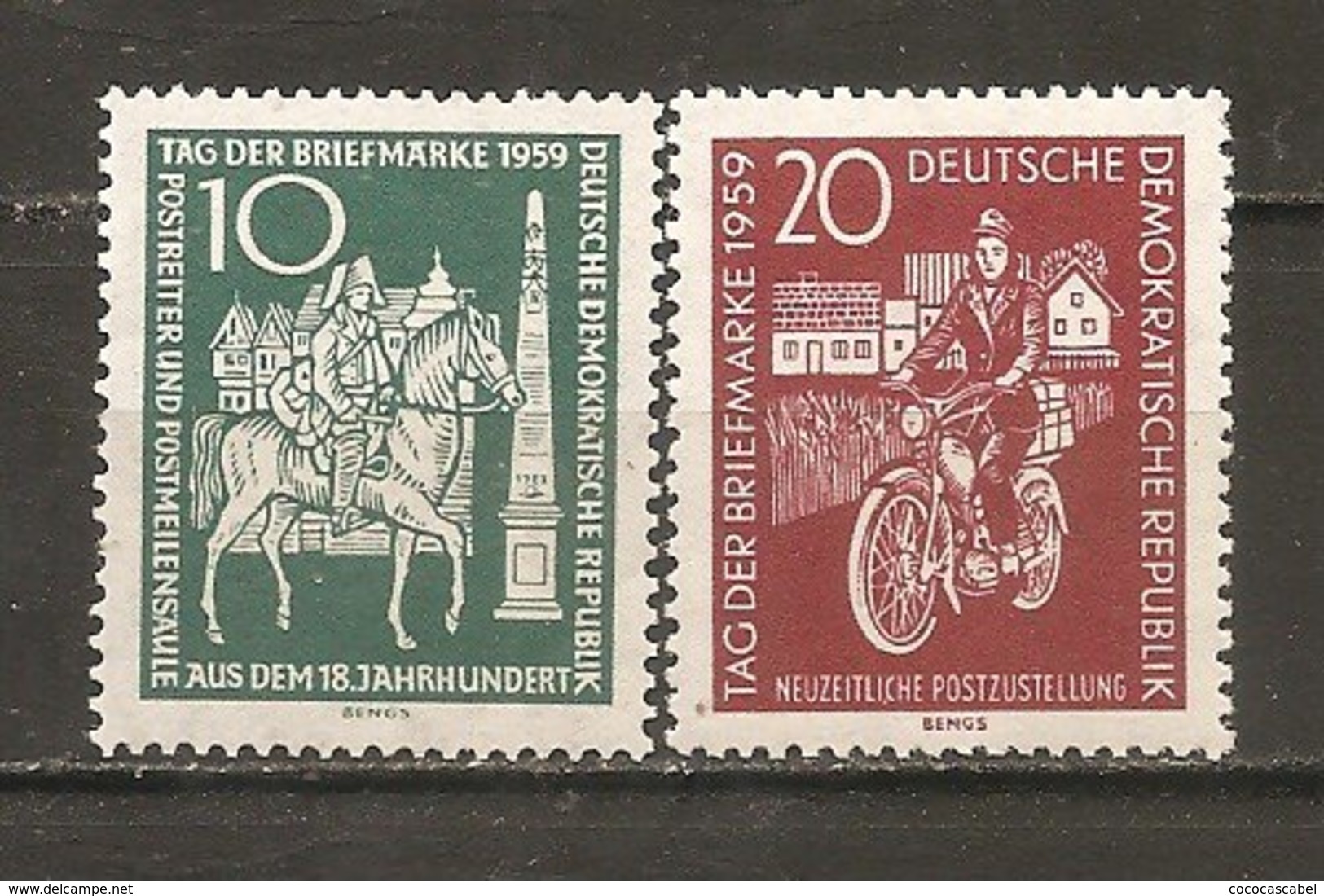 DDR Nº Yvert  451-52 (MNH/**) - Nuevos