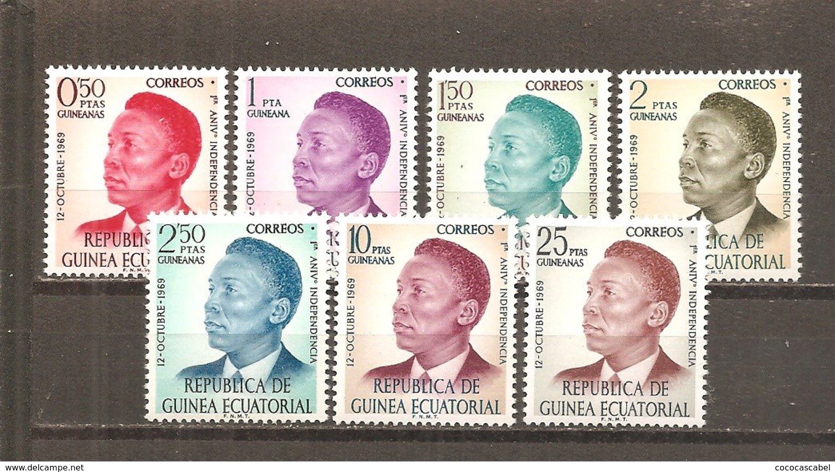 Guinea Ecuatorial  Nº Edifil  4-10 - Yvert 4-10 (MNH/**) - Guinea Ecuatorial