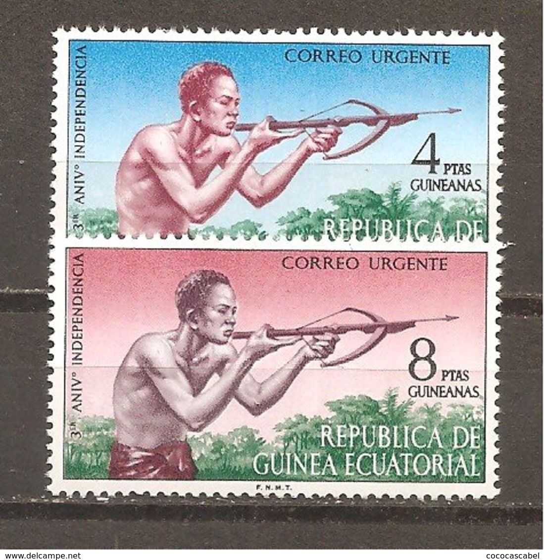 Guinea Ecuatorial  Nº Edifil  15-16 - Yvert Urgente 1-2 (MNH/**) - Guinea Ecuatorial