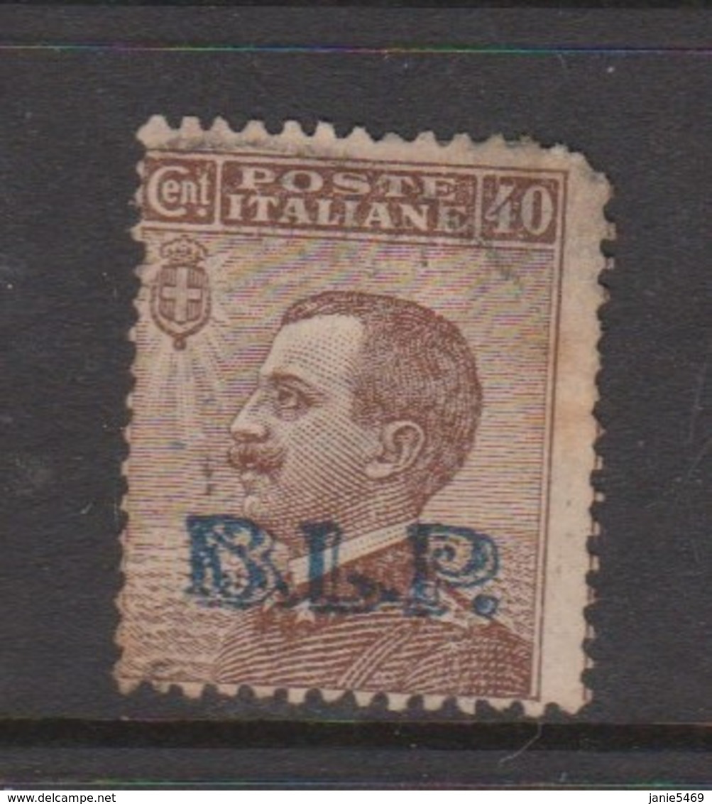 Italy BLP 13  1923  King Victor Emmanuel ,Overprinted BLP,40c Brown,short Perforation,used, - Stamps For Advertising Covers (BLP)