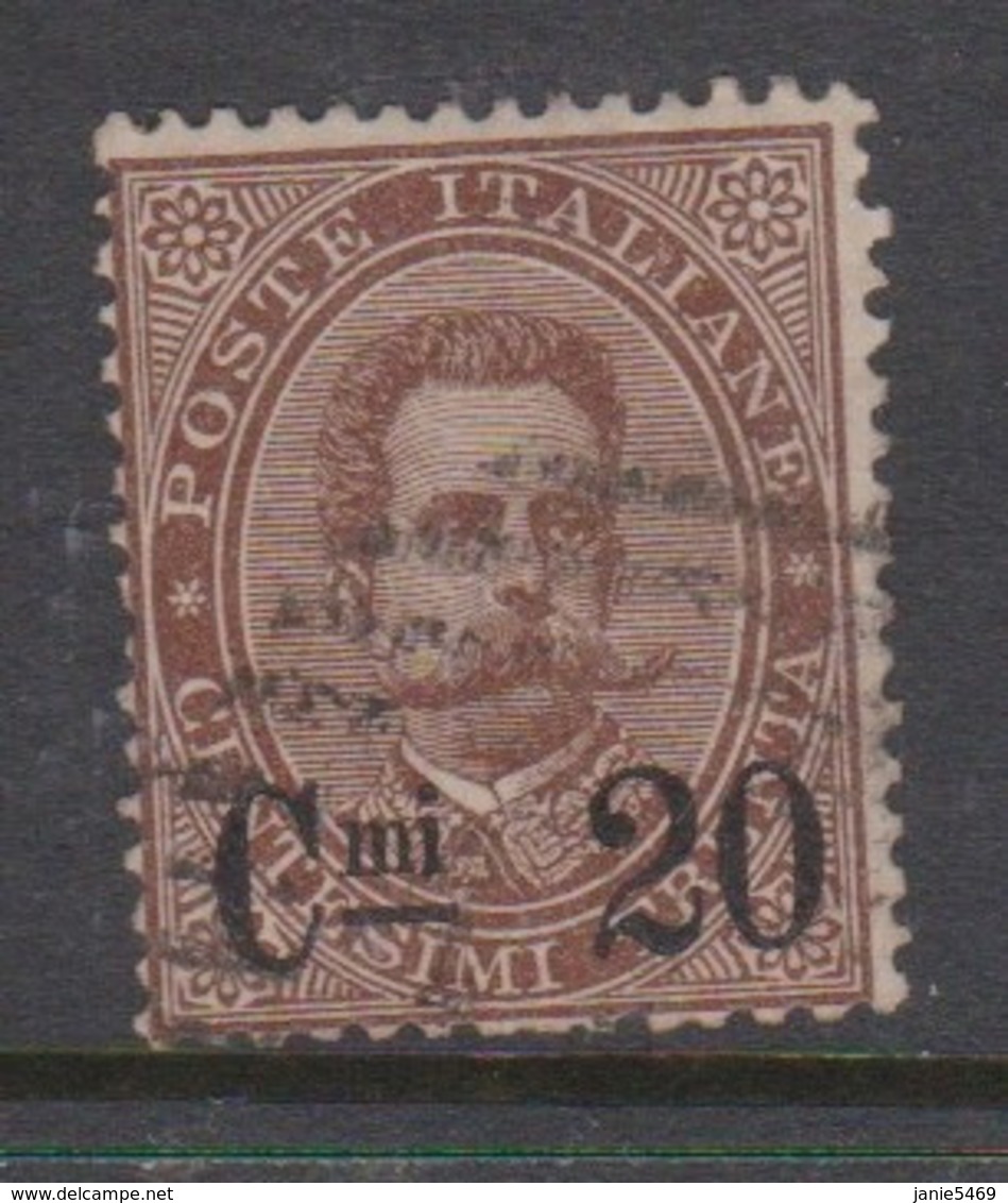 Italy S 57 1890  King Humbert I, 20c On 30c Brown,used - Used