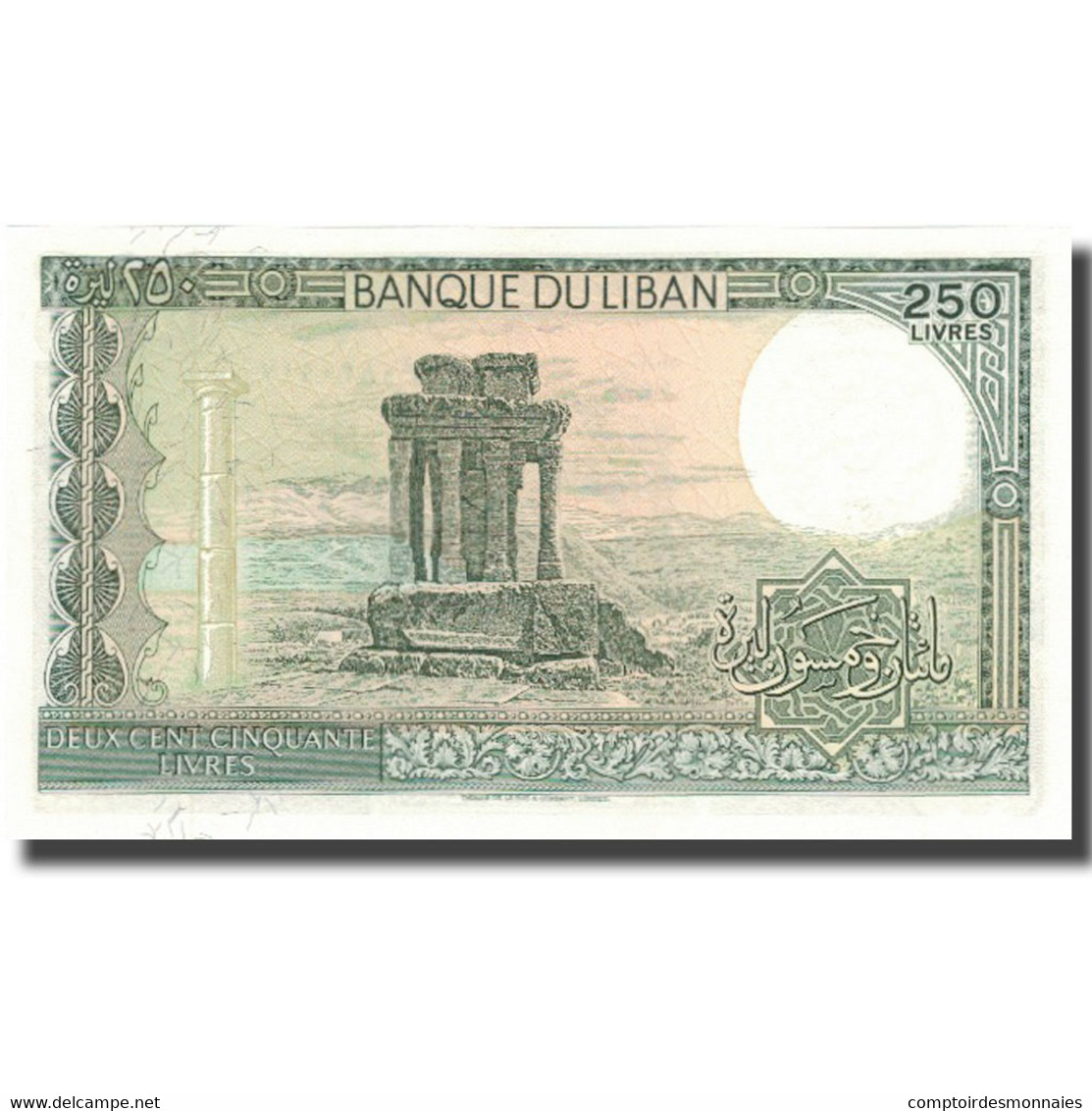 Billet, Lebanon, 250 Livres, 1988, 1988, KM:67e, SPL+ - Liban