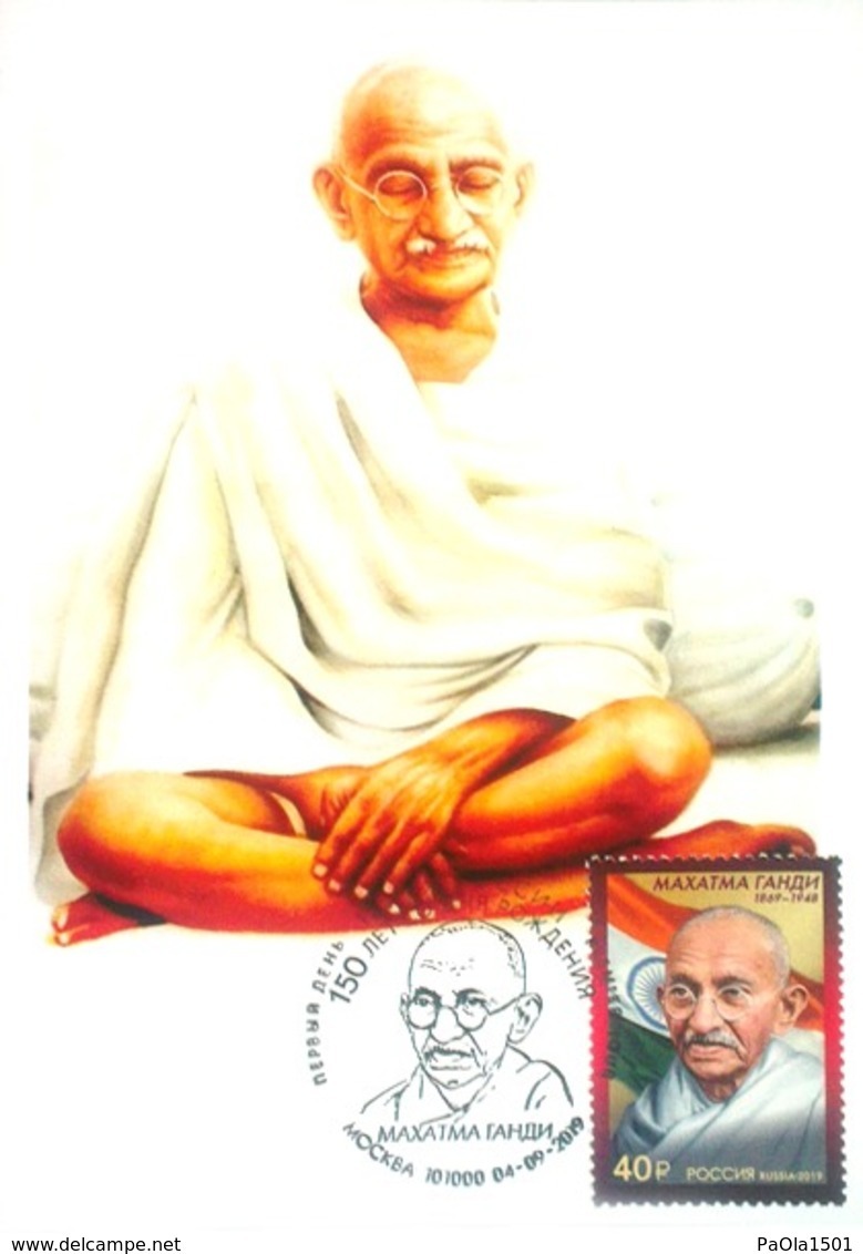 2538 150th Birth Anniversary Of Indian Politician And Public Person Mahatma Gandhi 2019 Maximum Cards - Maximum Cards