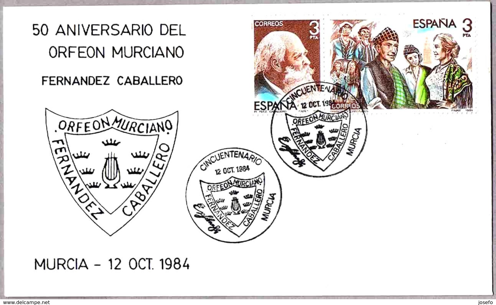 50 Aniv. Del ORFEON MURCIANO FERNANDEZ CABALLERO. Murcia 1984 - Música