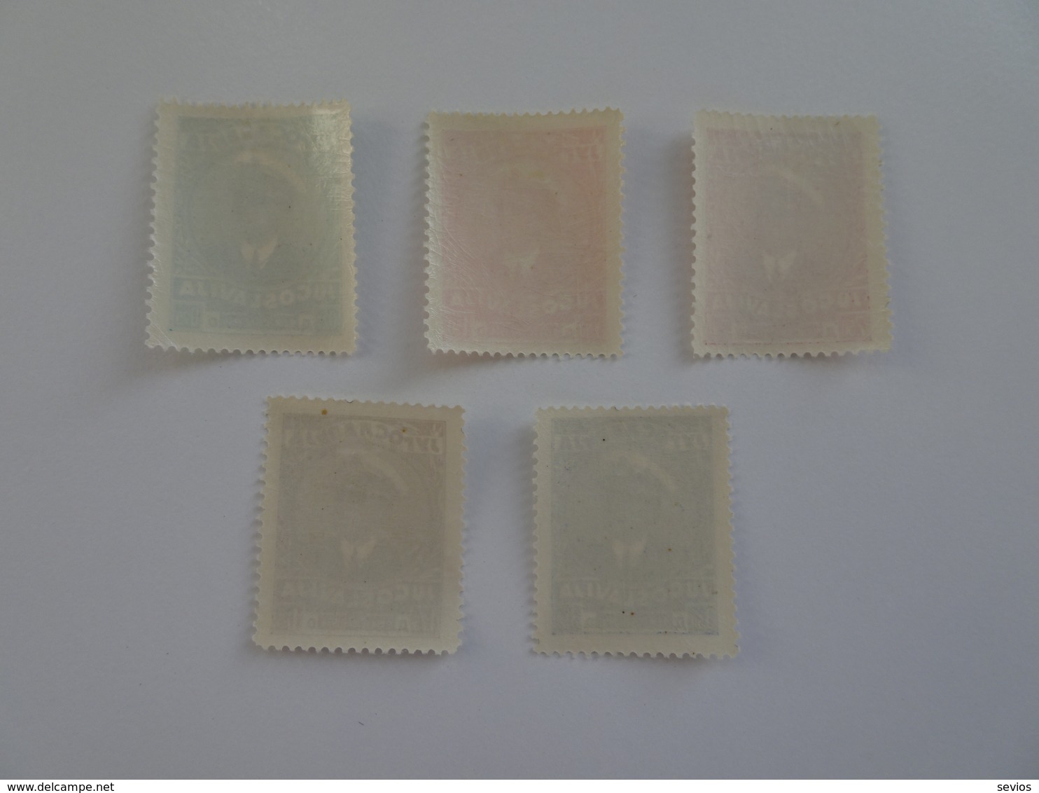 Sevios / Joegoslavie / **, *, (*) Or Used - Unused Stamps