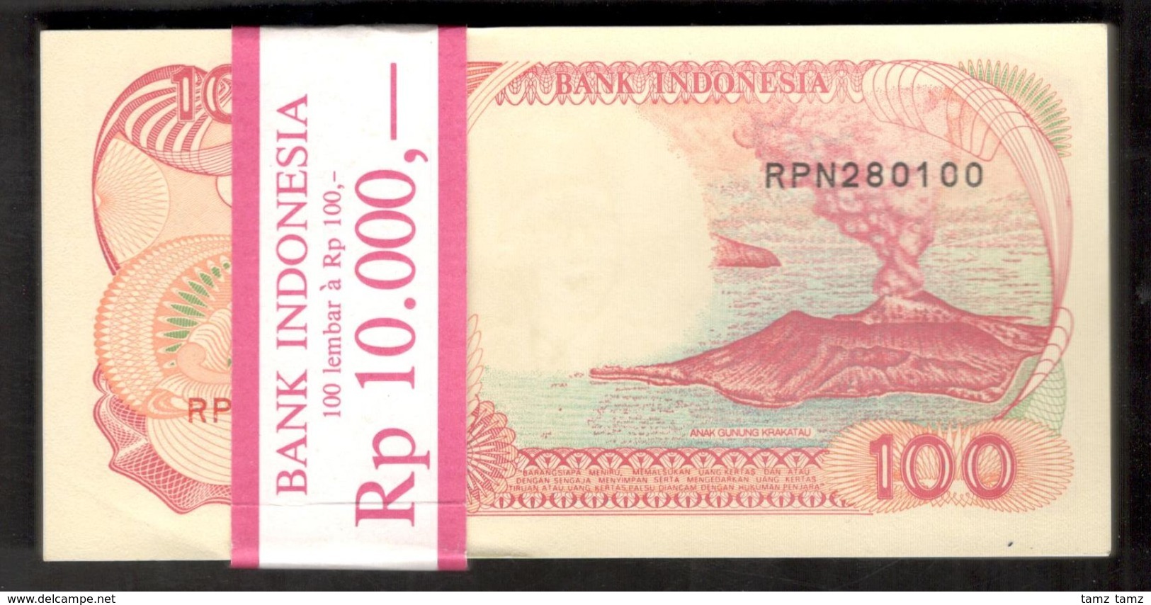Lot 100 Pcs 1 Bundle Consecutive Indonesia 100 Rupiah 1992 UNC - Indonesia