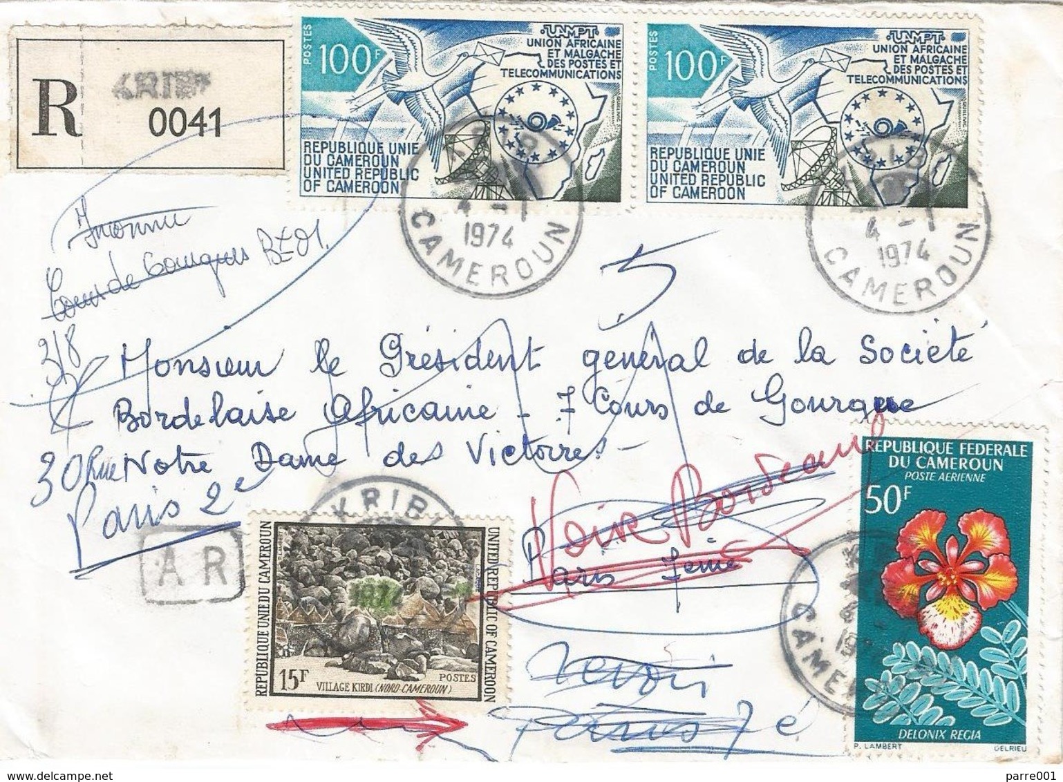 Cameroon Cameroun 1974 Kribi Flower Village Post Registered AR Advice Of Receipt Cover - Kameroen (1960-...)