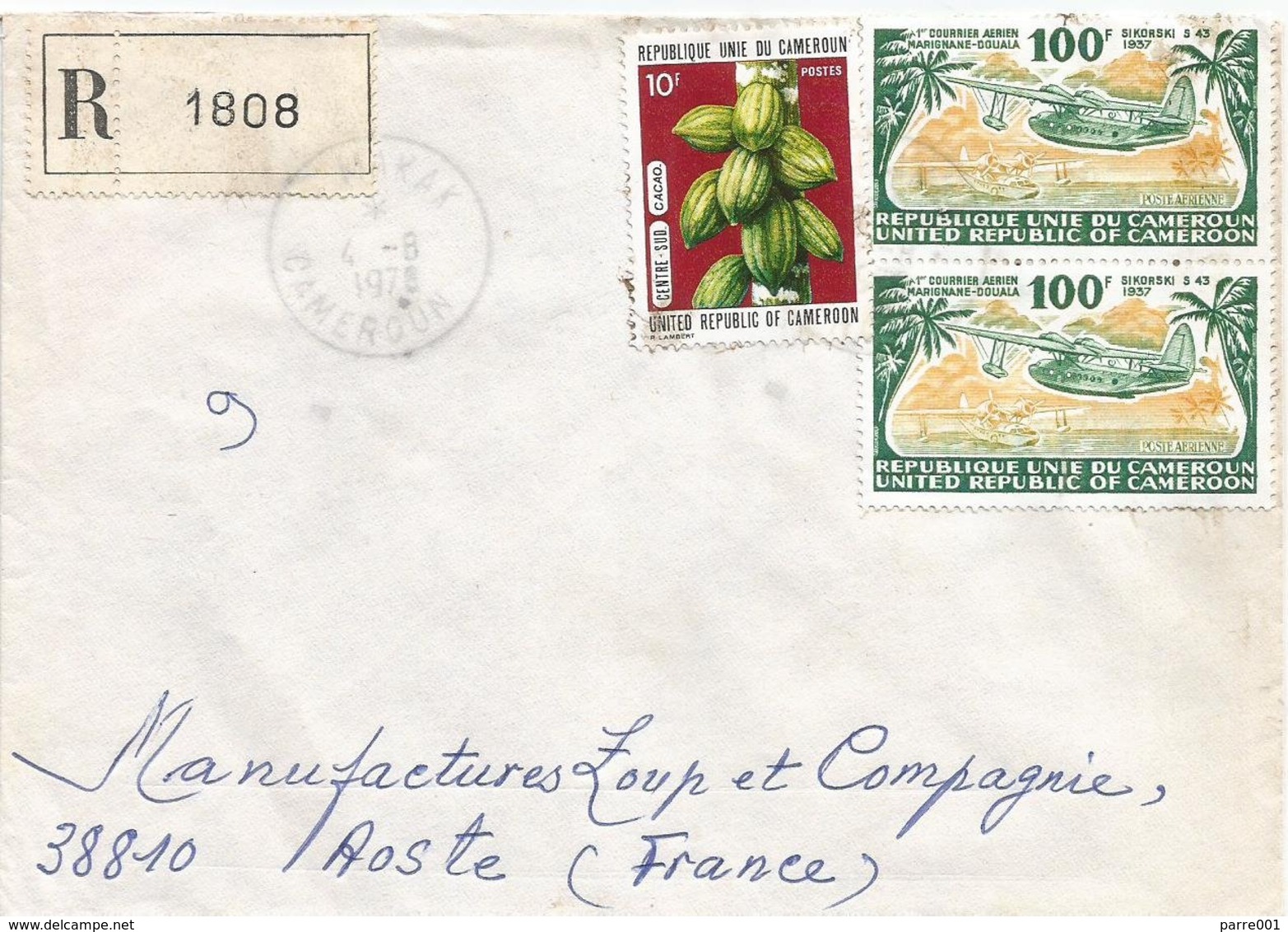 Cameroon Cameroun 1978 Makak Cocoa Chocolate Sikorkski Airplane Registered Cover - Kameroen (1960-...)