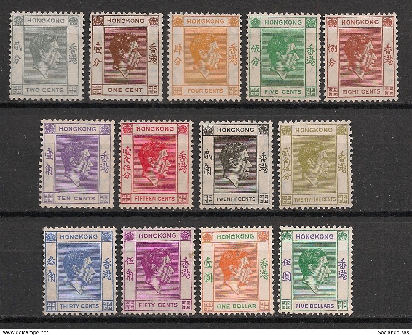 Hong Kong - 1938-48 - 13 Values Between N°Yv. 140 And 158 - Neuf (*) / MNG - Andere & Zonder Classificatie