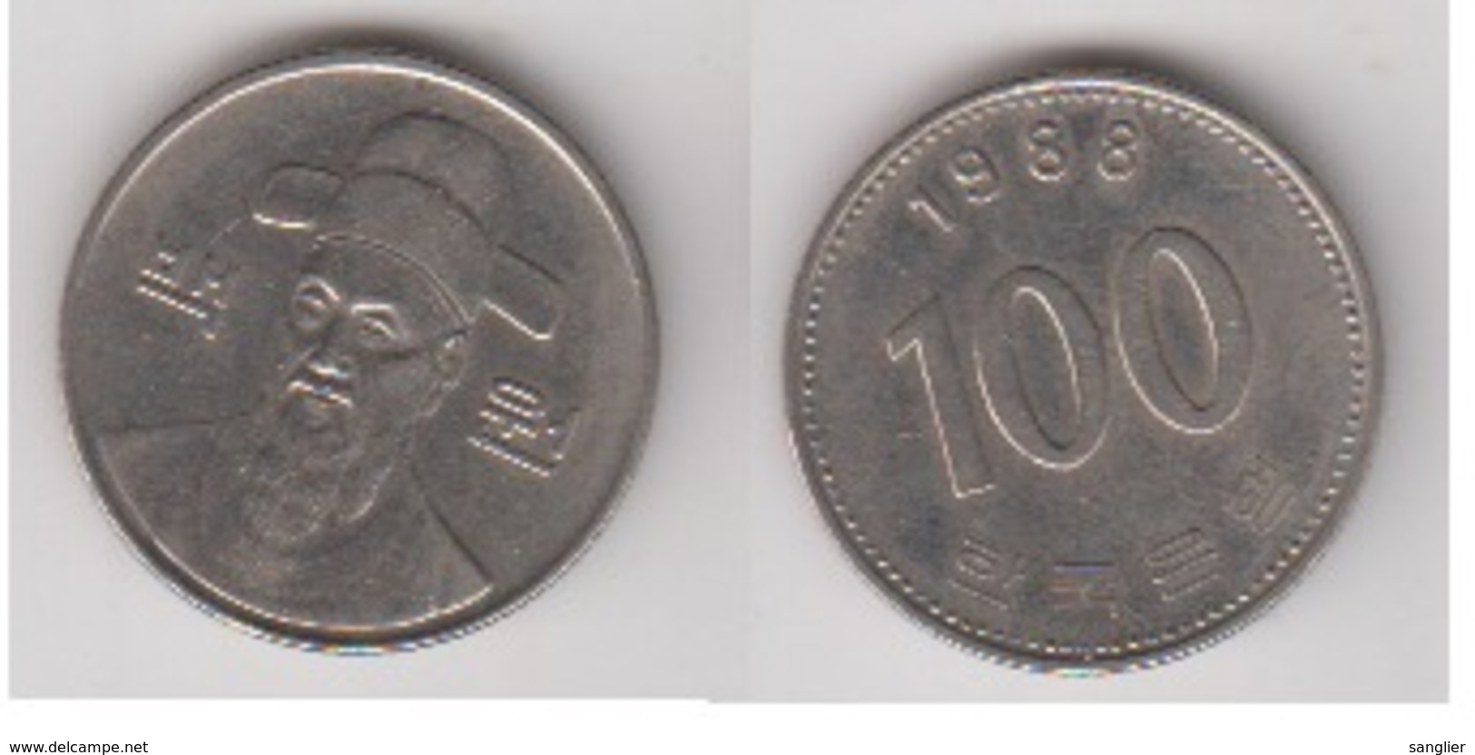 CORREE DU SUD - 100 WON 1988 - Corea Del Sud