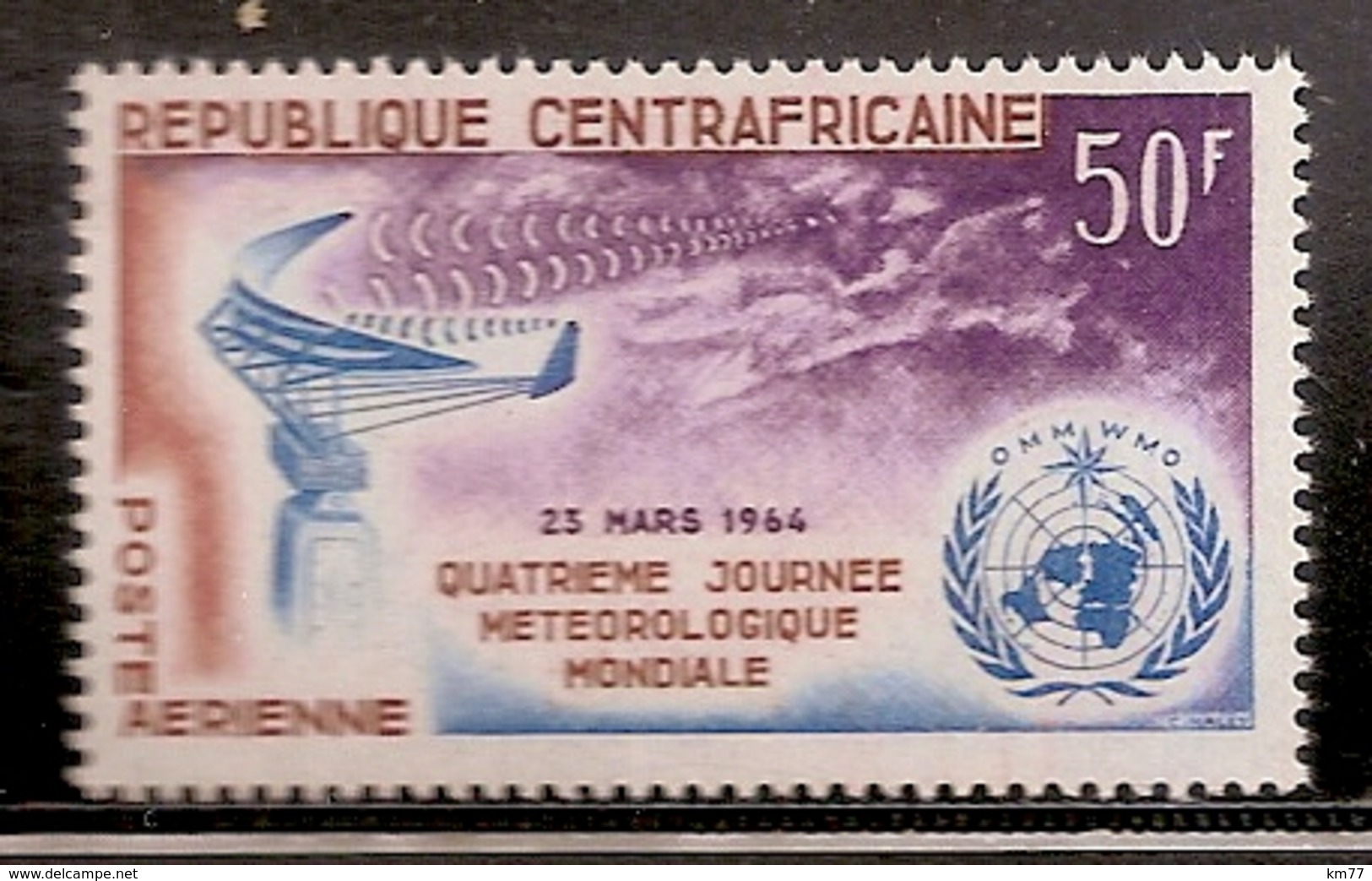 CENTRAFRICAINE NEUF SANS TRACE DE CHARNIERE - Centrafricaine (République)