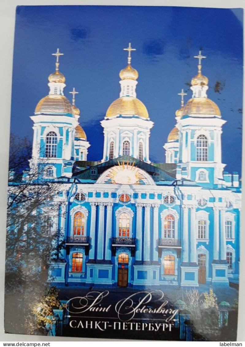 RUSSIA CCCP USSR SAINT PETERSBURG ISAAC CATHEDRAL POSTCARD CARTE POSTALE POSTKARTE CARTOLINA ANSICHTSKARTE - Russland