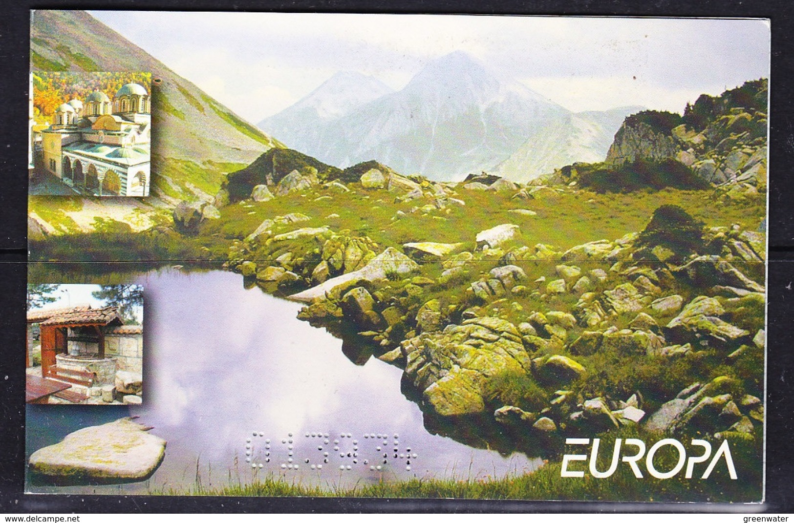 Europa Cept 2004 Bulgaria Booklet ** Mnh (44706) - 2004