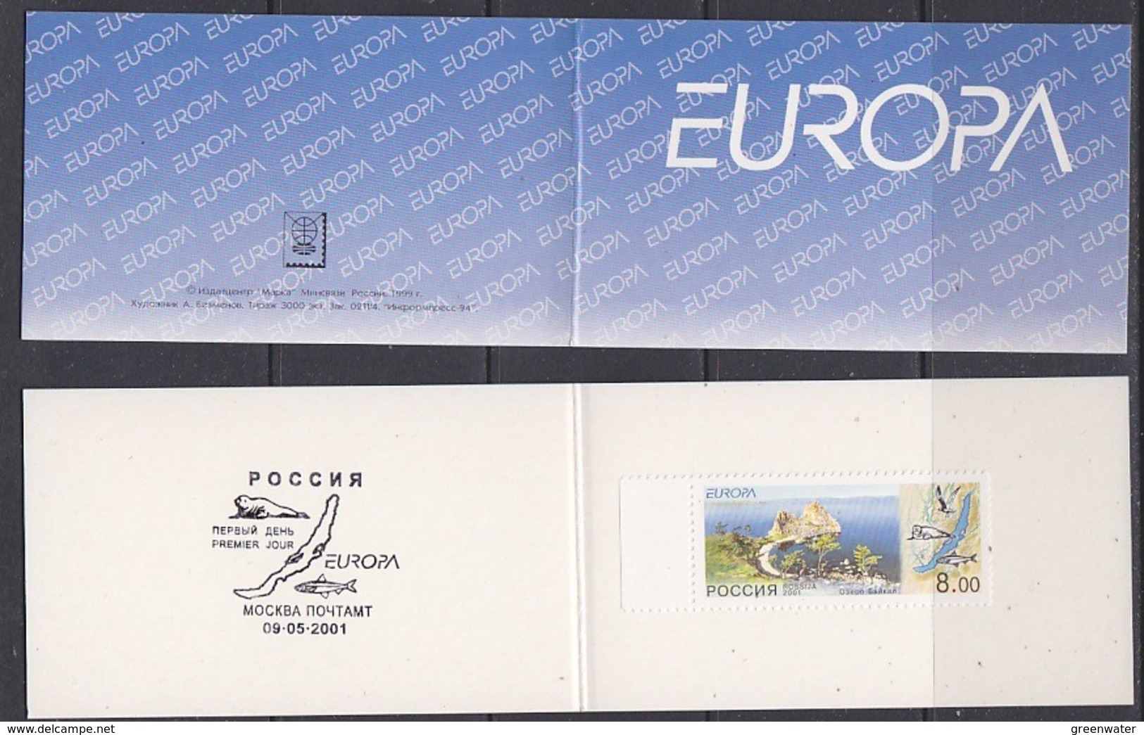 Europa Cept 2001 Russia Booklet ** Mnh (44707) - 2001