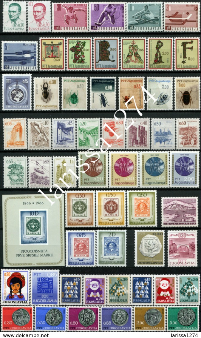 YUGOSLAVIA 1966 Complete Year Commemorative And Definitive MNH - Años Completos