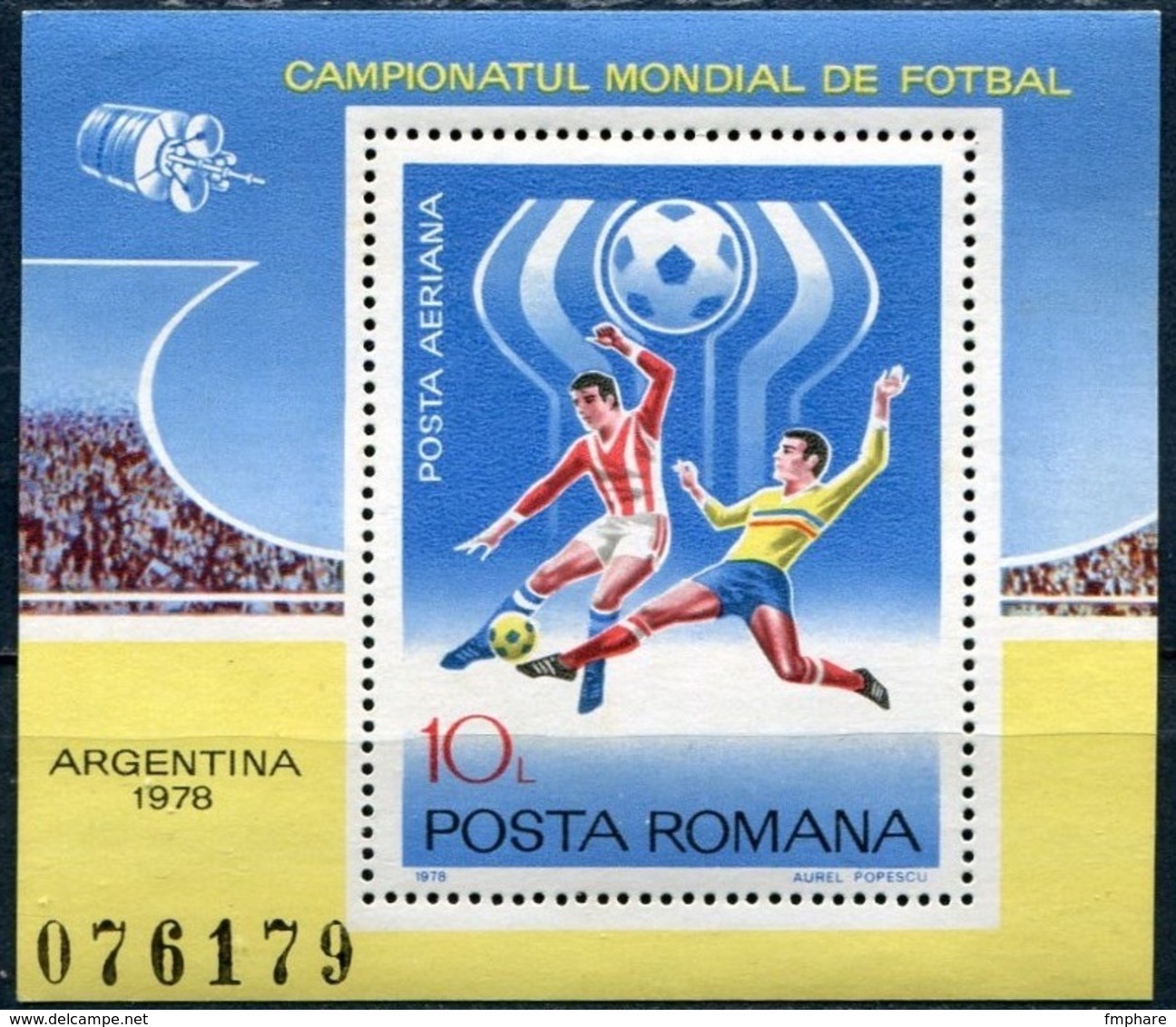 WM78 ROUMANIE 1978 Coupe Du Monde ARGENTINA Football Soccer NEUF** MNH - Autres & Non Classés