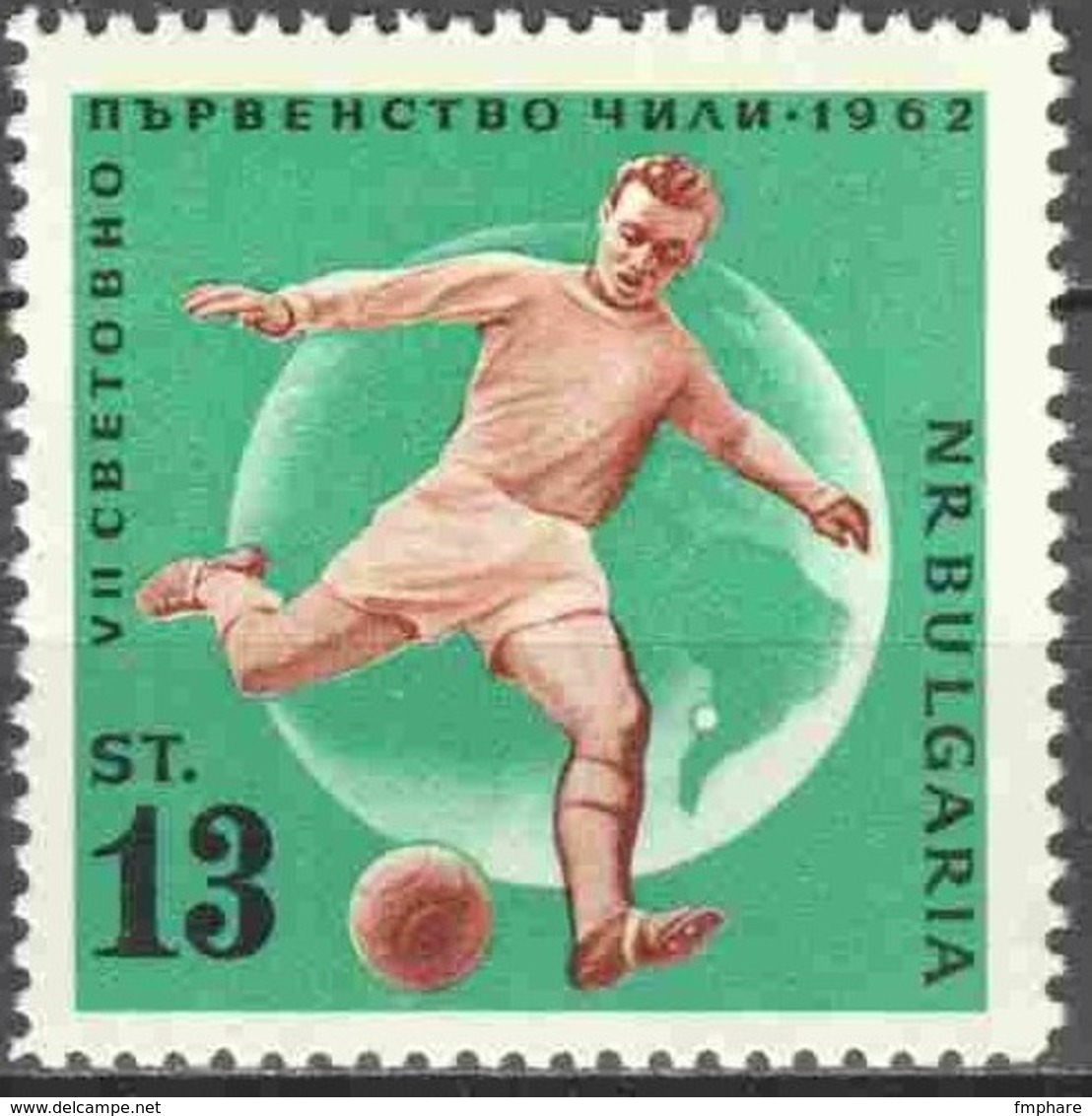 WM62 BULGARIE 1962 Coupe Du Monde CHILE Footbal Soccer 1138 NEUF** MNH - Autres & Non Classés