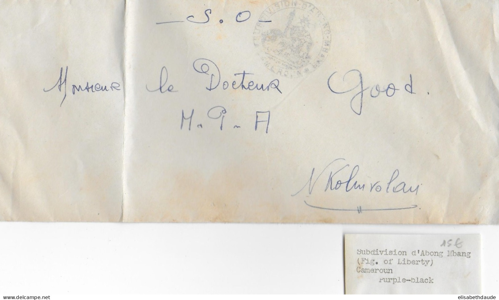 CAMEROUN - 1940/1945 - ENVELOPPE En FRANCHISE FM De ABONG MBANG (RARE MAIS MAL FRAPPE) => KRIBI - Briefe U. Dokumente