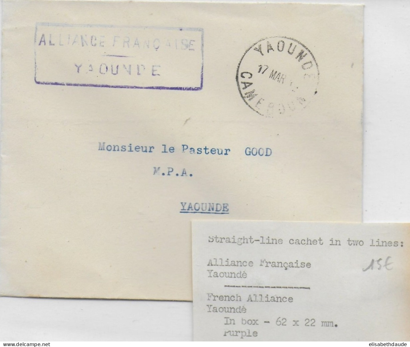 CAMEROUN - 194? - ENVELOPPE En FRANCHISE De L'ALLIANCE FRANCAISE à YAOUNDE - Briefe U. Dokumente