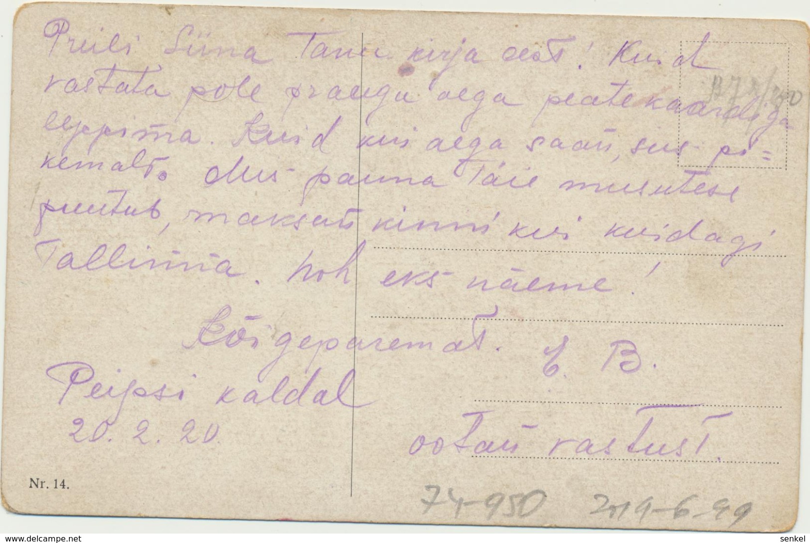 74-950 Germany Hunting Sent In Estonia 1920 - Sonstige & Ohne Zuordnung