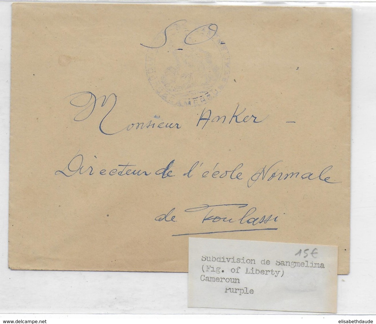 CAMEROUN - 1940/45 - ENVELOPPE En FRANCHISE FM De La SUBDIVISION De SANGMELIMA ! (RARE) - Briefe U. Dokumente