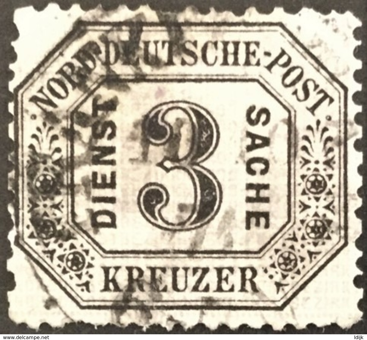 1870 Dienstmarke Michel 8 Geprüft - Sonstige & Ohne Zuordnung