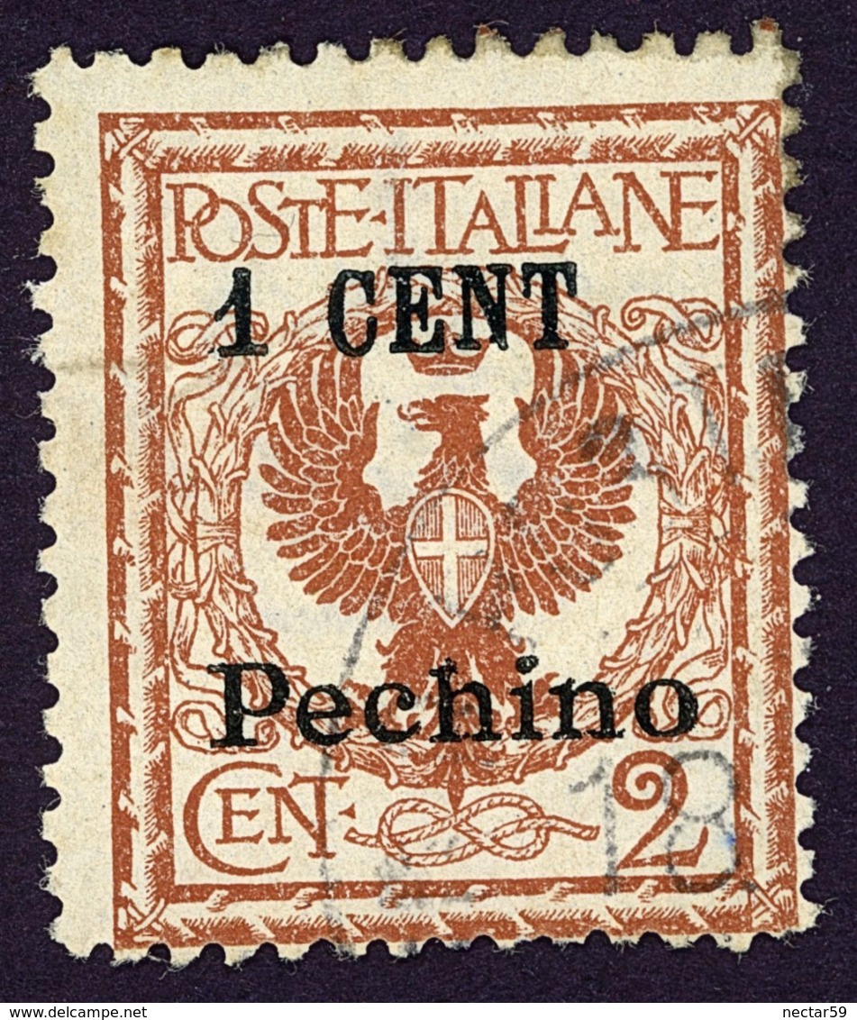 ITALY ITALIA CHINA Overprinted Pechino 1918 Mi:IT-CN 28 USED Hinged - Pékin