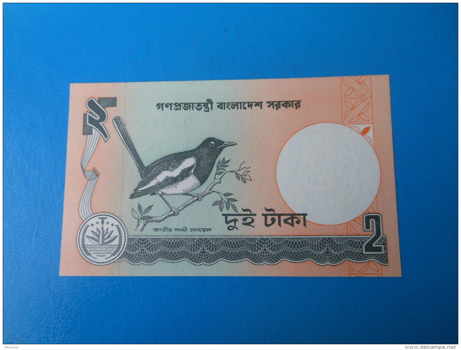 Bangladesh 2 Taka 1988 P.6C UNC - Bangladesh