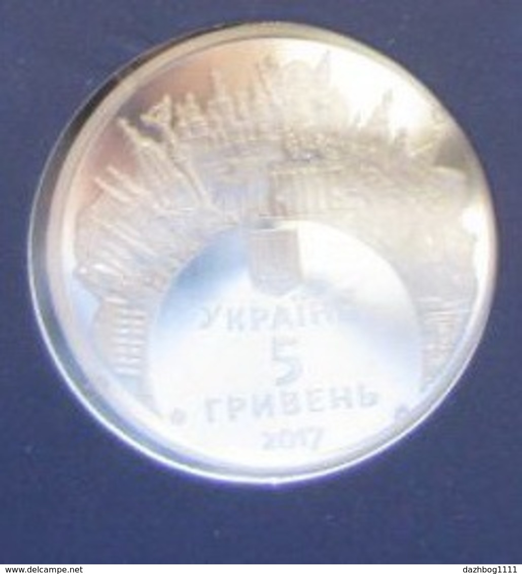 Eurovision Ukraine 2017 Coin , 5 UAH - Ukraine