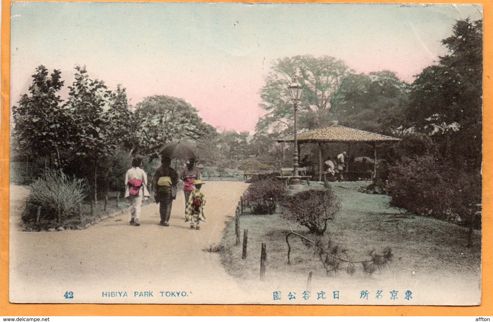 Tokio Japan 1907 Postcard - Tokio