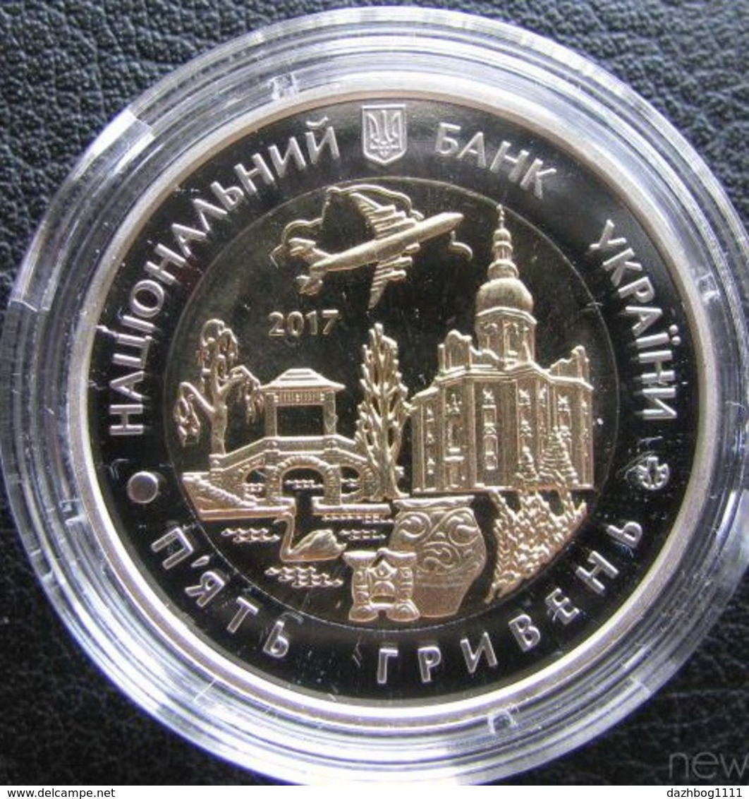 85 Years Of Foundation Of Kyiv Region 2017 Coin 5 UAH Bimetal - Ukraine