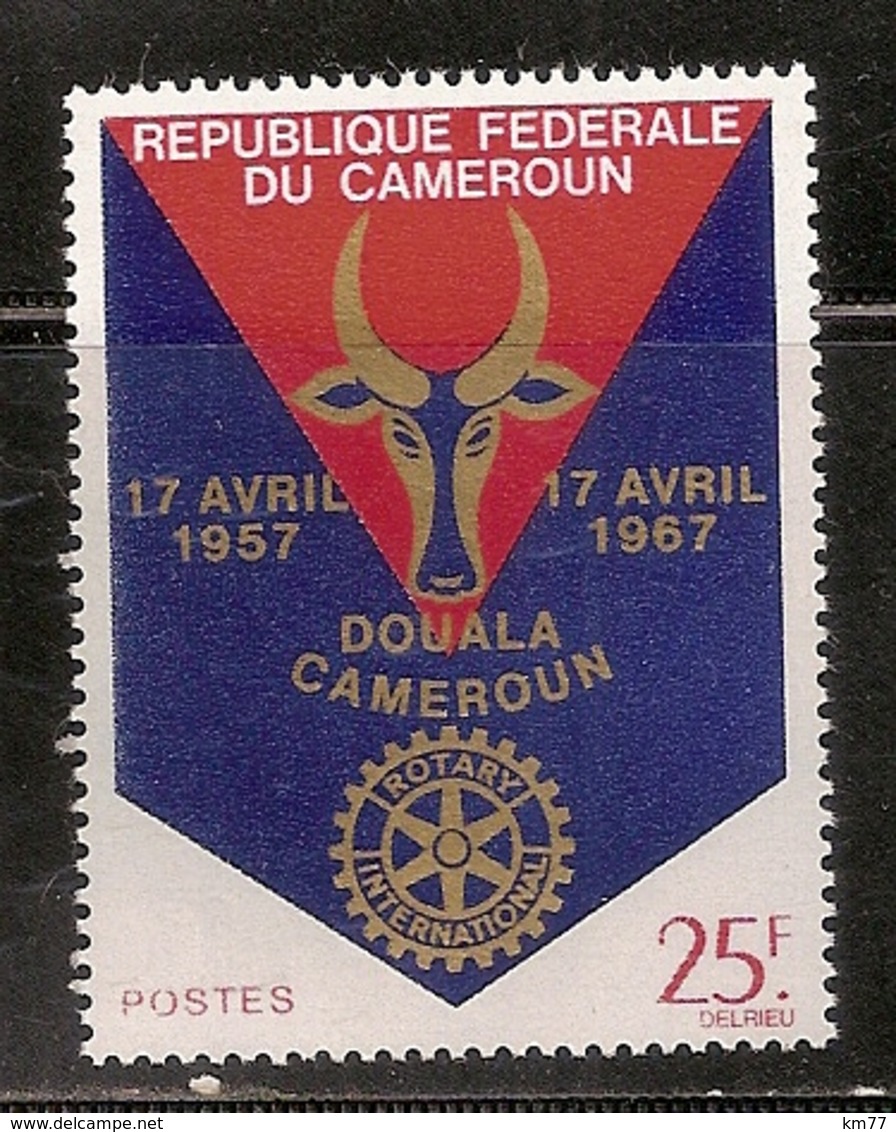 CAMEROUN NEUF SANS TRACE DE CHARNIERE - Cameroun (1960-...)